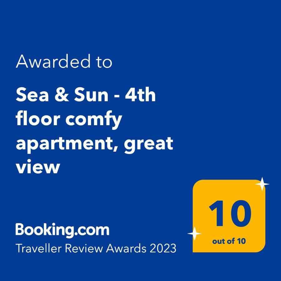Sea & Sun - 4Th Floor Comfy Apartment, Great View Preveza Exterior foto